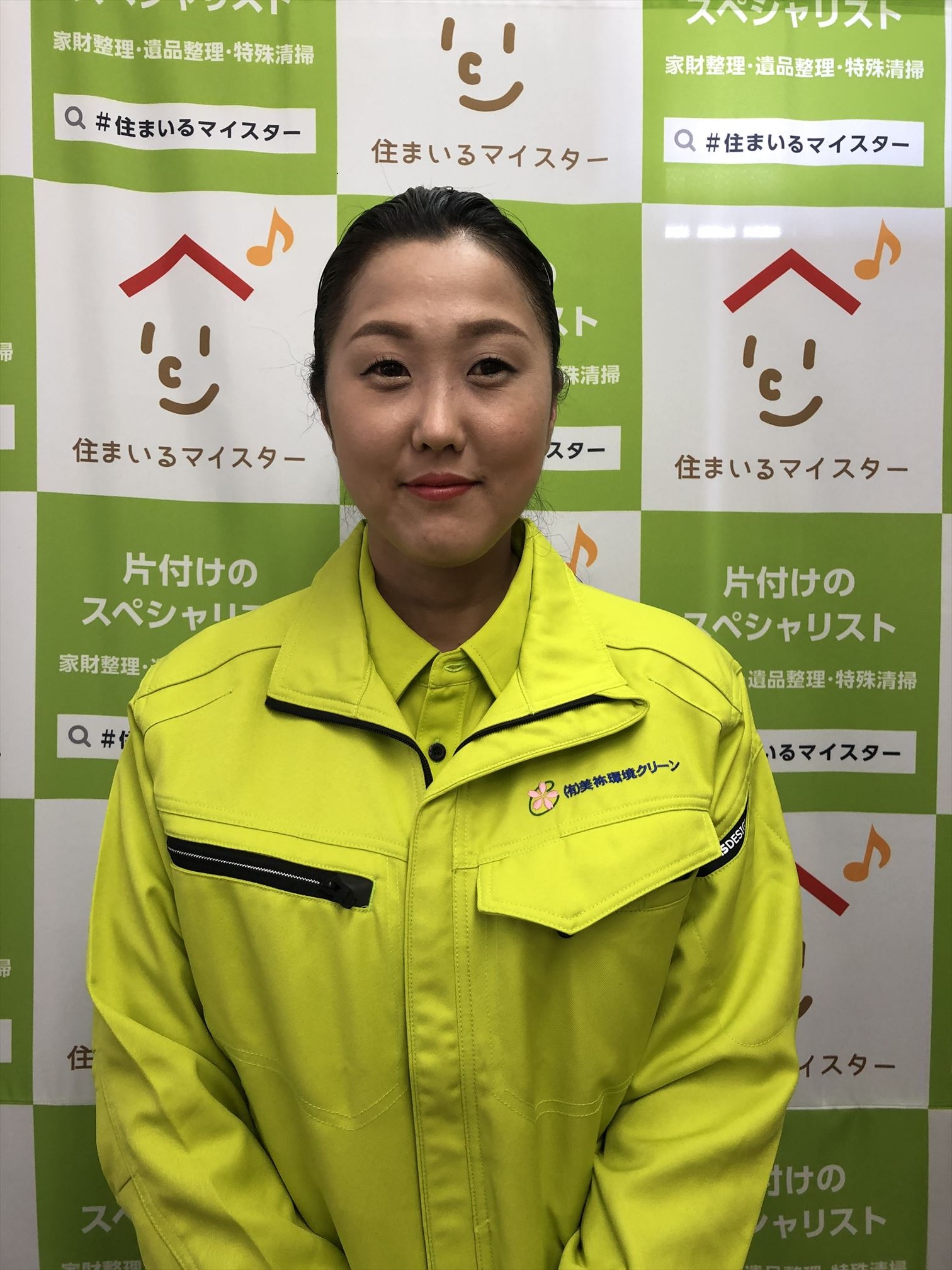 坂倉まどか